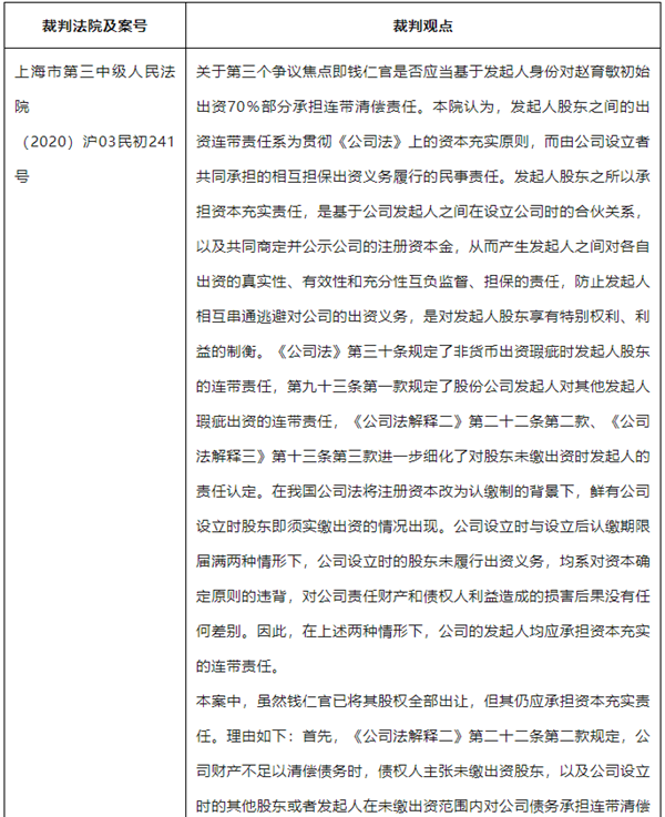da0a1c491e3fecc8da694bc3f56dda1.png