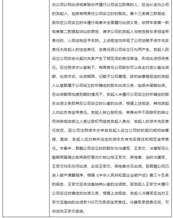 c3bd630bb6e0bf0c446aa6257be0d70.png