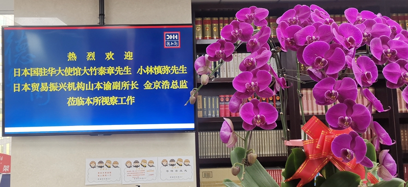 照片三.jpg