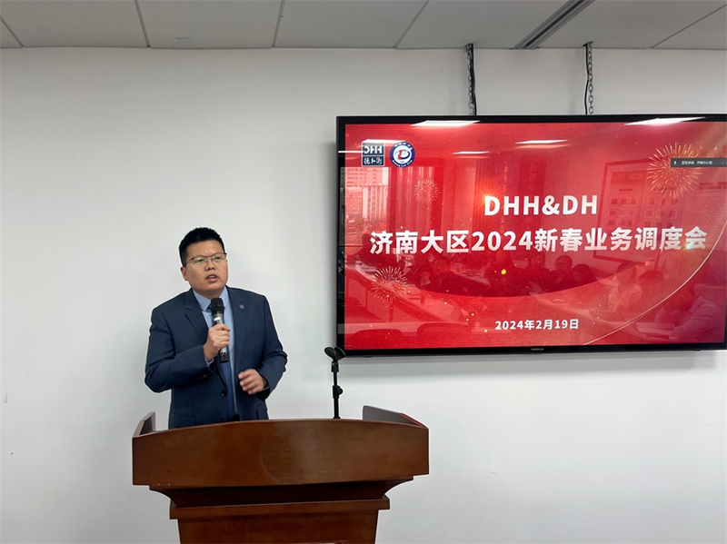 段志刚.jpg