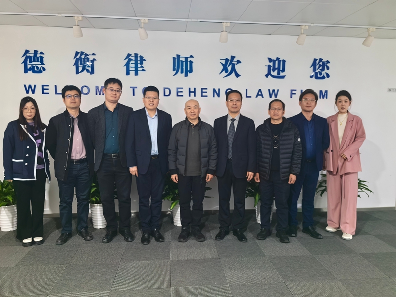 微信图片_20240313151305.jpg