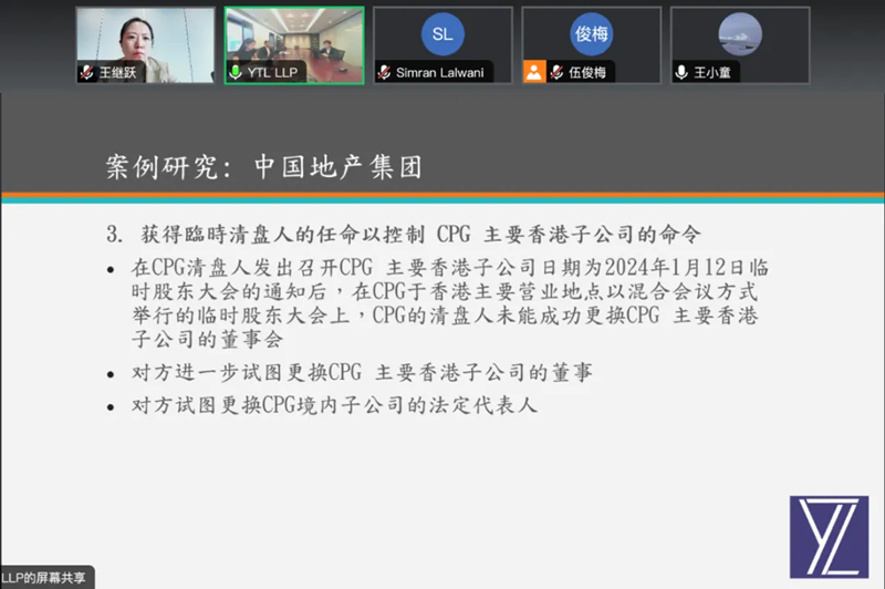 a8e973e9-f56f-4a1d-b7d8-6b936ebc0bde.png