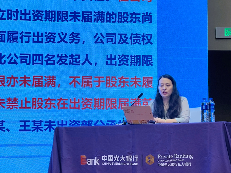 微信图片_20240428164652.jpg