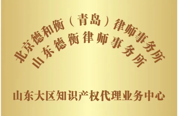 20240430171445624874.png df10d11b-710d-4e48-adab-67916aadda96.png