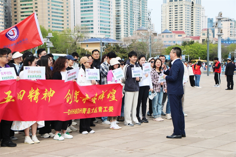 马主任讲话.JPG